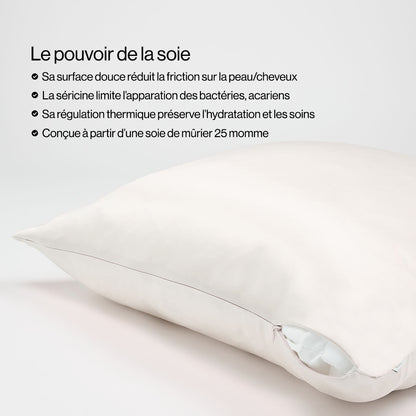 Taie d'oreiller en pure soie